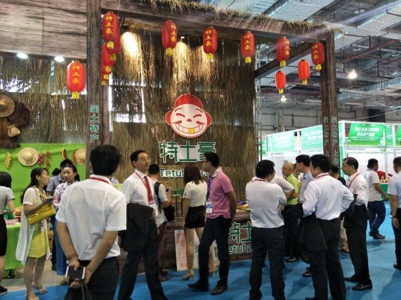 2017广东21世纪海上丝绸之路国际博览会“鲜竹酒卖断货”